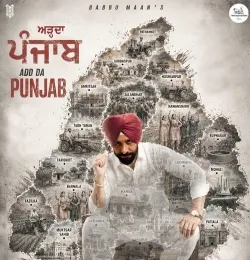 Add Da Punjab