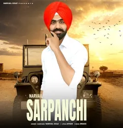 Sarpanchi