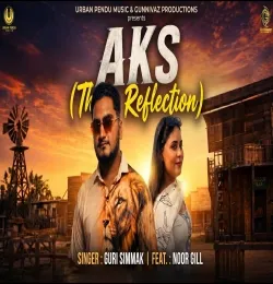 AKS ( The Reflection)