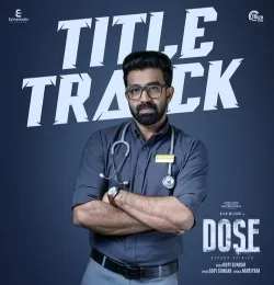Dose Title Track