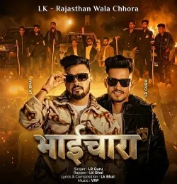 Bhaichara