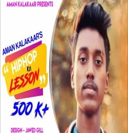 HIP HOP KA LESSON