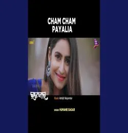 Chham Chham Payalia