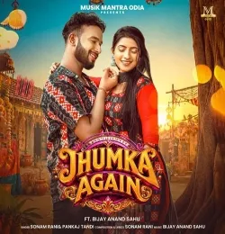 Jhumka Again