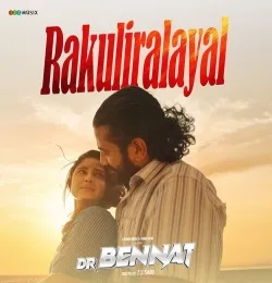 Rakuliralayal