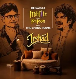 Apne Khilaaf