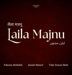 Laila Majnu