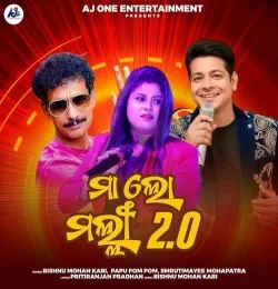 Maa Lo Mali 2 0