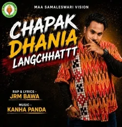 Chapak Dhania Langchhattt (Sambalpuri Song)