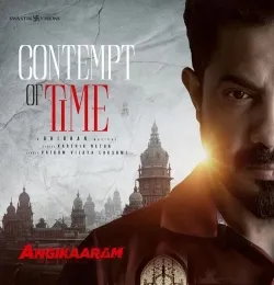 Contempt of Time