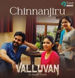 Chinnanjiru