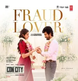 Fraud Lover