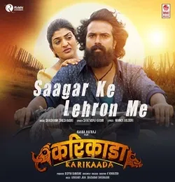 Saagar Ke Lehron Me (Hindi)