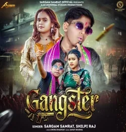 Gangster