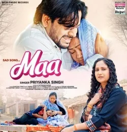 Maa