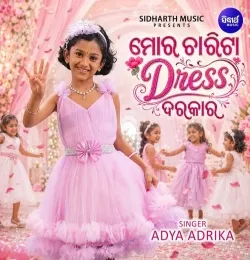 Mora Charita Dress Darakara