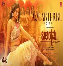 Quarterru (Kannada)