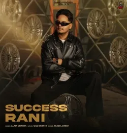 Success Rani