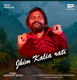Jhim Kalia Rati