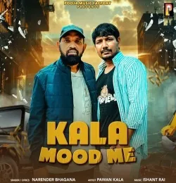 Kala Mood Me