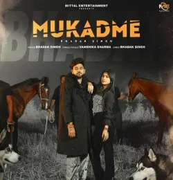 Mukadme