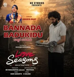 Bannada Badukidu