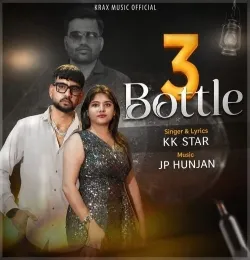 3 Bottle