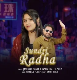 Sundri Radha