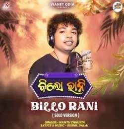 Billo Rani