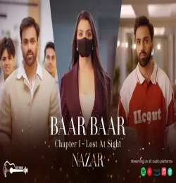 BAAR BAAR