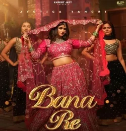 Bana Re