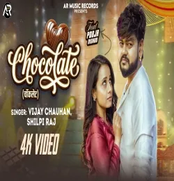 Choclate
