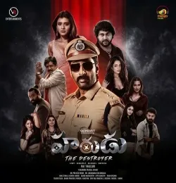 Thellarlu