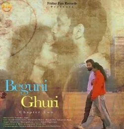 Beguni Ghuri
