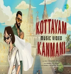 Kottayam Kanmani