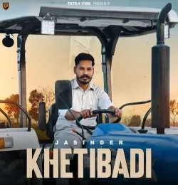 KHETIBADI