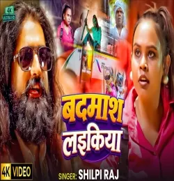 Badmash Laikiya
