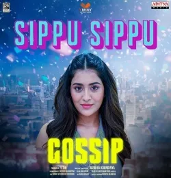 Sippu Sippu