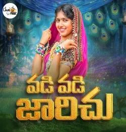 Vadi Vadi Jarichu