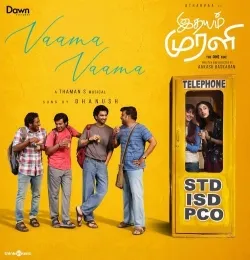 Vaama Vaama