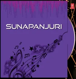 Tumaku Pai Mu