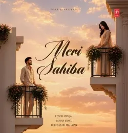 Meri Sahiba