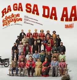 Ra Ga Sa Da Aa