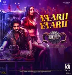 Yaaru Yaaru