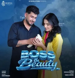 Boss  Beauty