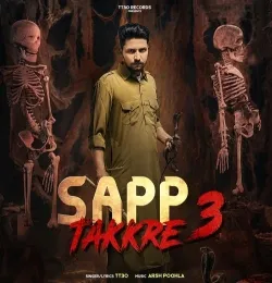 Sapp Takkre 3