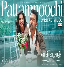 Pattampoochi