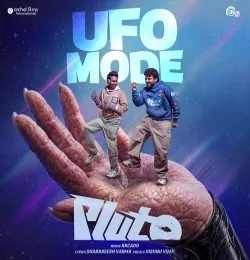UFO Mode