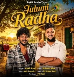 Julumi Radha
