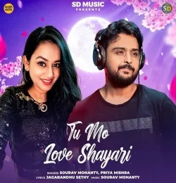 Tu Mo Love Shayari
